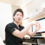 2.精密検査
