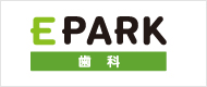 epark歯科