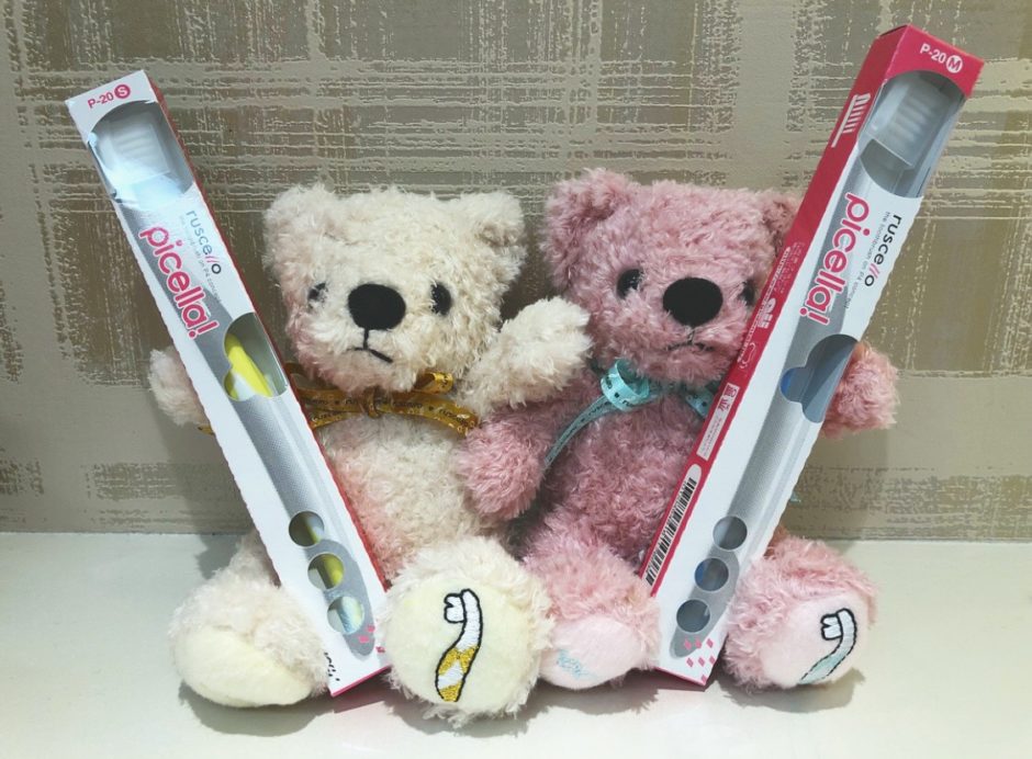 正しい歯磨き術～名駅アール歯科・矯正歯科～