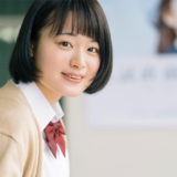 歯科矯正は何歳から始めるのがベスト？