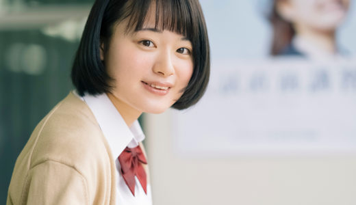 歯科矯正は何歳から始めるのがベスト？