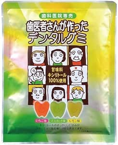 🦷デンタルグミ入荷しました🦷