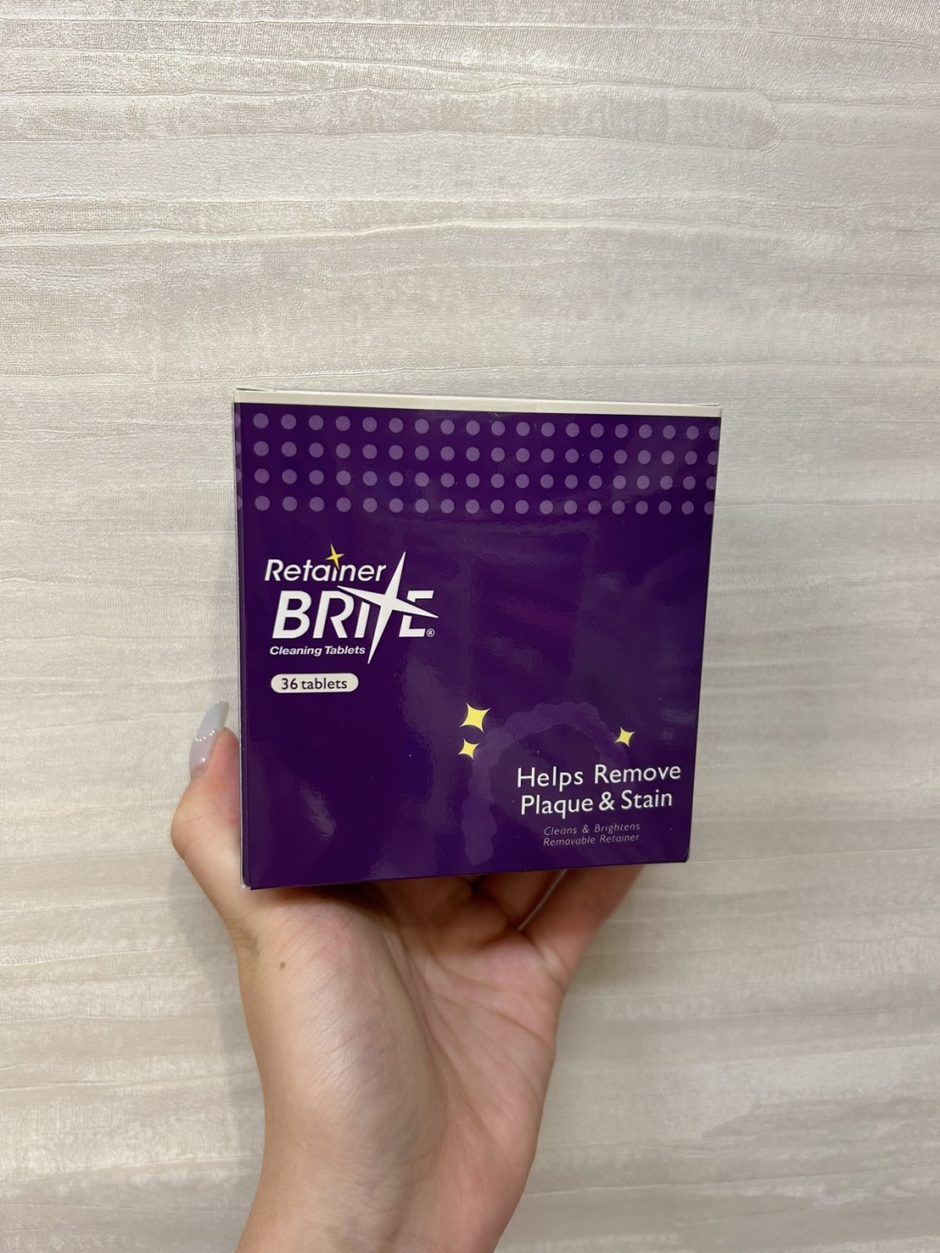 リテーナーブライト