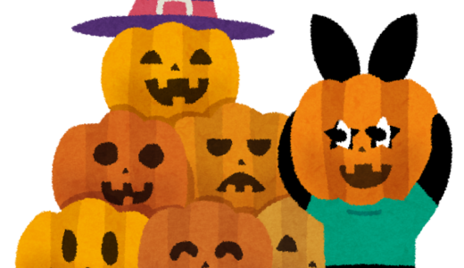 🍂秋の食欲とお口の健康🍂