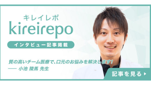 歯磨きで健康を手に入れましょう🌟