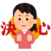 歯医者が怖いあなたへ！