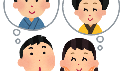 江戸時代の歯磨き