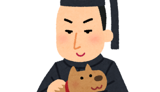 江戸時代の歯医者