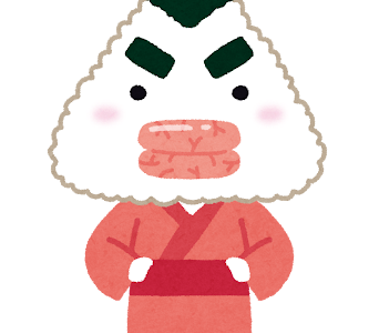 💋デントリップ導入予定💋