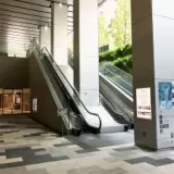 西に渡る