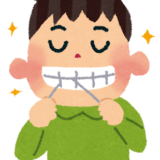 フロスを使うタイミング