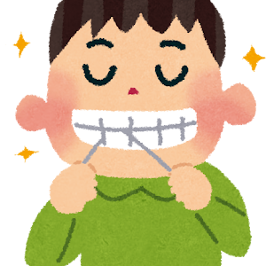 フロスを使うタイミング