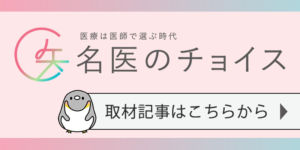 ガミースマイル