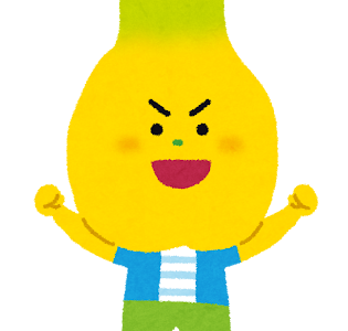 Lypo-C🍋