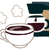 コーヒー好き必見！歯の着色対策