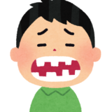 歯並びと口臭の関係性