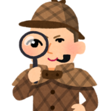 歯科治療ヒストリー🔍🎓