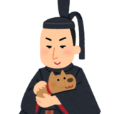 江戸時代の歯医者