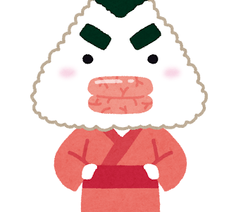 💋デントリップ導入予定💋