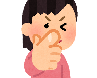 年末年始のお休みのお知らせ