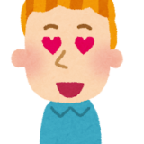 アメリカ人は虫歯が少ない？